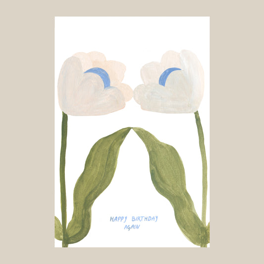 A Postcard Set: For You (Set of 3)